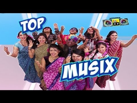 RAJ MUSIX GALLI DANCE