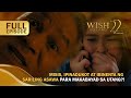 Misis, ipinadukot at ibinenta ng asawa para makabayad sa utang?! (Full Episode) | Wish Ko Lang