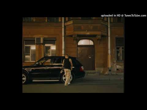 ICEGERGERT - Her Loss (reprod. by semansgocrazy x babytynite)