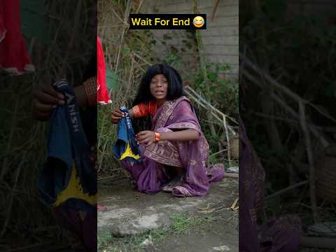 Bagal Wali Bhabhi Ne Kiya Majak 😂 Sajan Ahir #comedy #funny