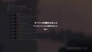 【battlefield 1】隠しドックタグを解除する(作業ゲー)