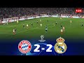 Bayern Munich vs Real Madrid | Semi Final 2024 Champions League | Full Match