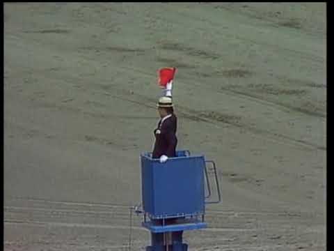 1984 第51回 東京優駿 日本ダービー シンボリルドルフ