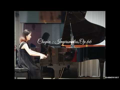 雅蓉老師演奏 蕭邦：升 c 小調 幻想即興曲，作品 66（Chopin: Fantaisie-Impromptu in C-sharp minor, Op. 66）