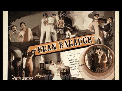 हम ऐसी सब किताबें काबिल-ए-जपती समझते हैं — वीडियो थंबनेल