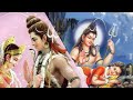 Mahashivratri Status Mahashivratri Song