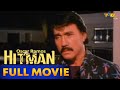 Oscar Ramos Hitman Full Movie HD | Ramon Revilla, Marianne de la Riva, Vic Vargas, Carlos Padilla Jr