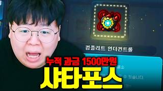 유튜브 썸네일