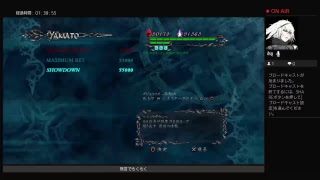 Devil May Cry4SE 3　（今日は無音でもくもくと）