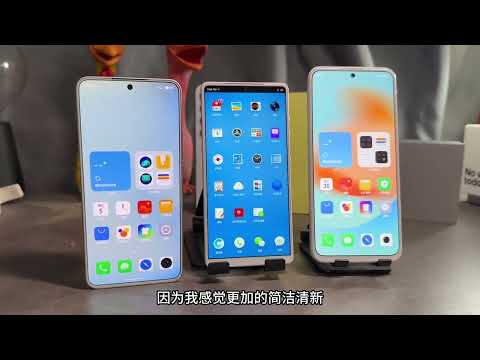 Meizu 20 monologue color matching to get started!  Are white panels your thing?  , meizu 20 , mobi