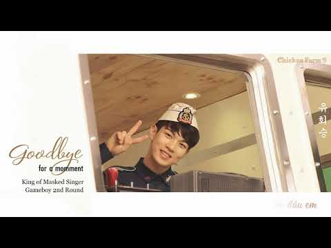 [VIETSUB] Goodbye for a moment - N.Flying Yoo Hweseung