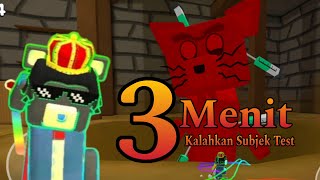 Cara Mengalahkan Subject Test Rumah Raksasa Dalam 3 Menit Super Bear Adventure