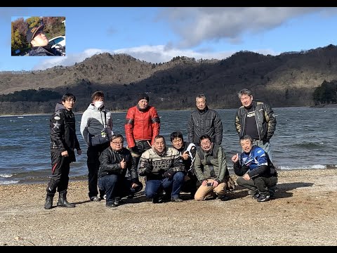 Atividades do clube M 202311×× área de Gunma Akagiyama