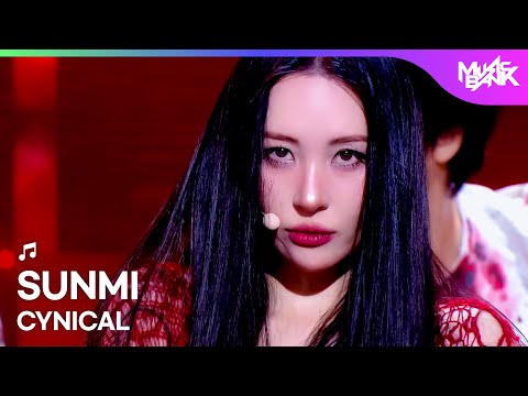 [PREMIERE🚨] SUNMI 선미 - CYNICAL [Music Bank] | KBS WORLD TV 251107