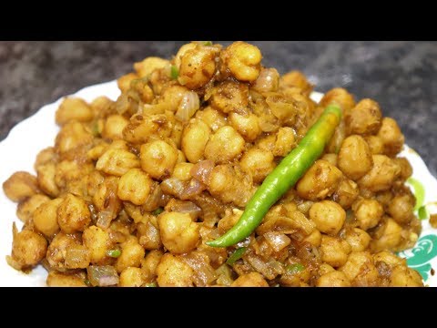 Banaye Ramzan mai Behtareen Chole ki Chaat | Sukhe Chole | Common Recipe Video