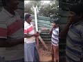 Serupala Adipen Da