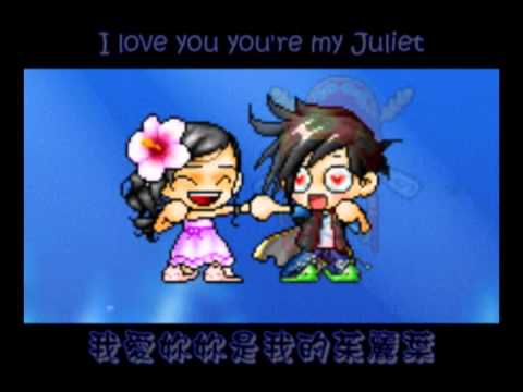 梁山伯與朱麗葉 Liang Shan Bo Yu Zhu Li Ye MMV