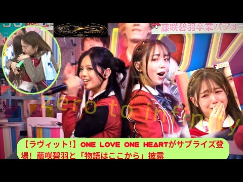 東ブクロページ 東ブクロ」のYahoo!リアルタイム検索 - X（旧Twitter）をリアルタイム検索