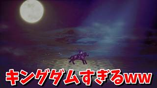 今更だが旅立とう、君だけの物語へ『オクトパストラベラー2』を実況プレイ #8【OCTOPATH TRAVELER Ⅱ】