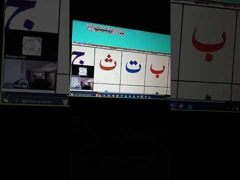 learn online quran (Amna online Quran academy )..