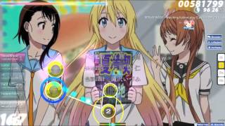 (osu!) ClariS - STEP (TV Size) [Insane] +HR