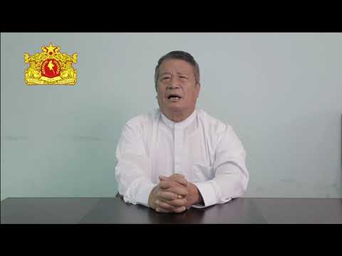 Speech for 33rd years anniversary of 88 Uprising