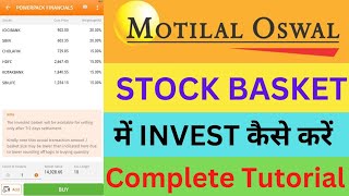 How To Invest Stock Basket In Motilal Oswal। What is Stock Basket। Motilal Oswal Features।।