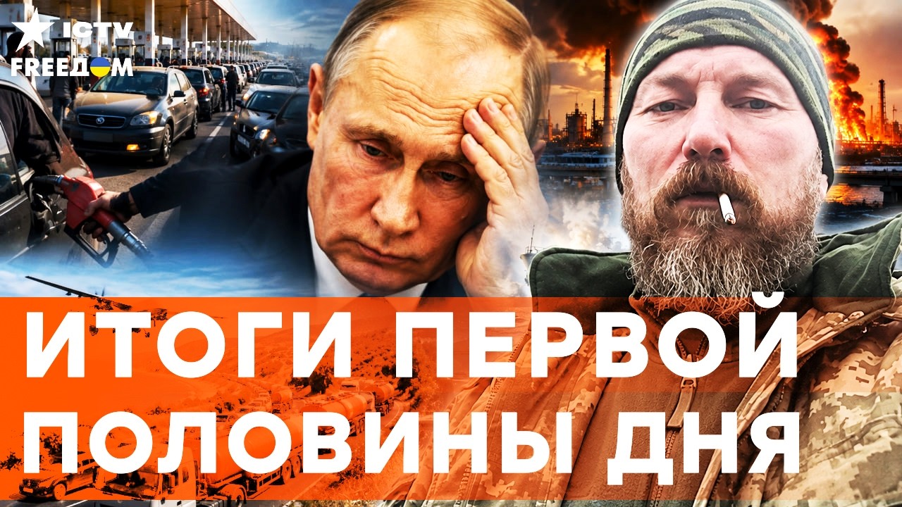 ВЕСЬ МИР ОБ ЭТОМ ГОВОРИТ! РОССИЯ ГОТОВИТСЯ БЕЖАТЬ ИЗ КРЫМА?  КРЫМСКИЙ МОСТ ГО?