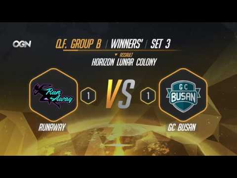 APEX 시즌4   Runaway VS  GC Busan SET 3 4 5 Overwatch