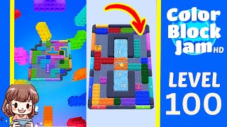 Color Block Jam Level 100 Solution - Color Block Jam Level 100 Solution Walkthrough