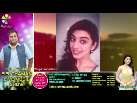 S.S. Thaman Live In Concert - Pranitha Subhash Wishes