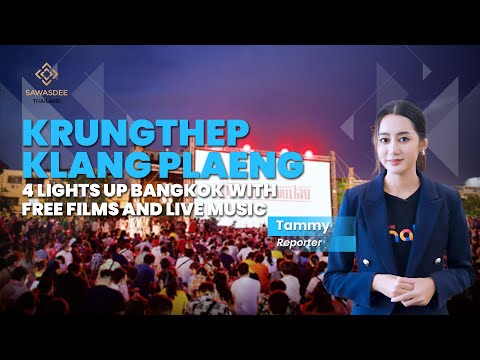 Bangkok festival rekindles the spirit of open-air cinema