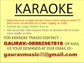 Diste Majla Sukh Chitra Nave Ashtavinayak Without Alaap Karaoke Track By Gaurav