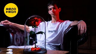 RAMAZ - Time (Official Video, 2022)