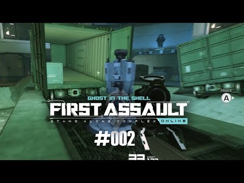 Ghost in the Shell #002 - Kampf um Terminal A | Let's Play Ghost in the Shell