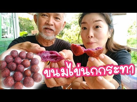 คำแนะนำเพื่อเพิ่มสมาชิก ความอ่อนแอโลหิตออกจุด