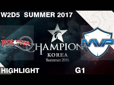 KT vs MVP | Game 1| HIGHLIGHTS | LCK SUMMER 2017 | KT Rolster vs MVP
