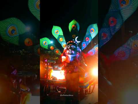 कांवड़ यात्रा |Haridwar Kawad Yatra 2025 | Kanwar Mela Dates |Allinharidwar
