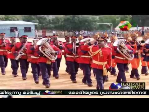 CM Pinarayi Vijayan Hoists Flag At Central Stadium, Trivandrum