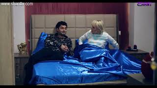 Երկուսով/Yerkusov - Սերիա 66