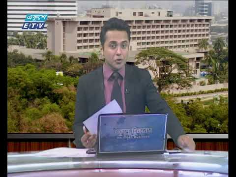 আন্তর্জাতিক শেয়ার বাজার || ০৪ মার্চ ২০১৯