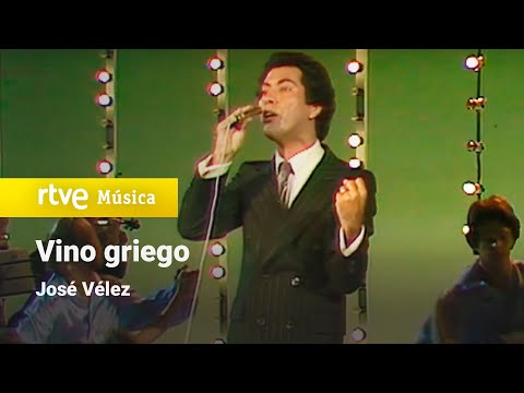 José Vélez - "Vino griego" (1978) HD
