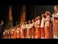 Кубанський козачий хор - Ще не вмерла Україна 