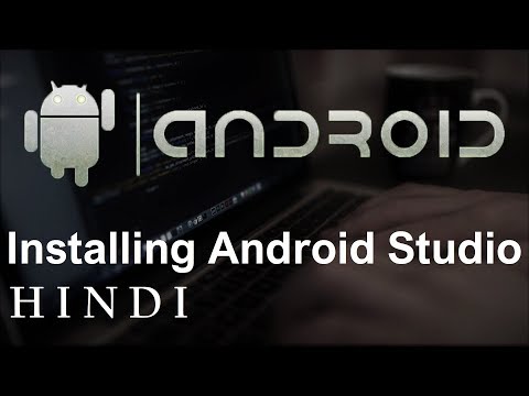 Android App Development for Beginners 2 Installing Android Studio हिन्दी