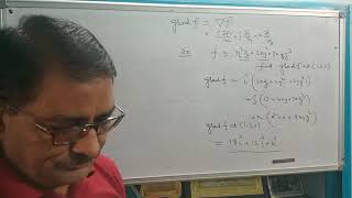 Download Lagu B Sc Pt 1 Vector Calculus by Prof P S Rathore Thumbnail
