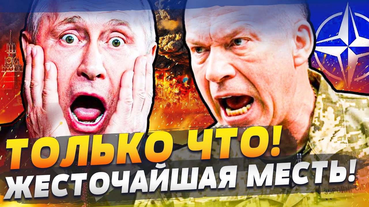 🔥ЭТОГО ЖДАЛИ ВСЕ! УКРАИНА ДОБИЛАСЬ СВОЕГО! БЕЗУМНОЕ КОЛИЧЕСТВО ЖЕРТВ! ЖАХНУ
