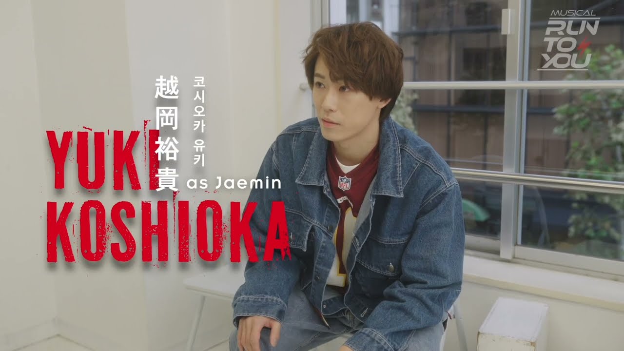 美品☆レア◇匿名配送◇ふぉ～ゆ～ 10周年記念 otomodachiスタジャン