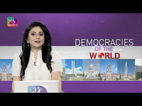 Democracies of The World | Episode - 14 | 16 June, 2022