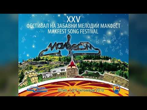 Zdravka Mircevska - Za mojata ljubov (Makfest 2010)
