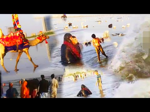 samandar beach karachi view | sumundar mein swimming | clifton beautiful sahil karachi Pakistan